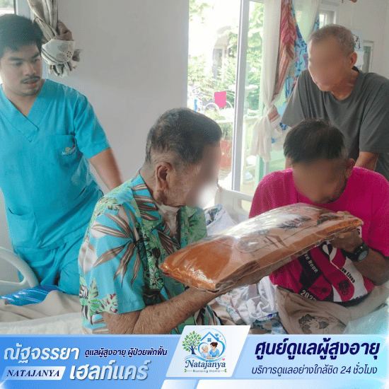 รับดูแลผู้ป่วย ใกล้ฉัน รับดูแลผู้ป่วย ใกล้ฉัน  ศูนย์รับดูแลผู้ป่วย ใกล้ฉัน  เนอร์สซิ่งโฮม ใกล้ฉัน  ศูนย์ดูแลผู้ป่วยติดเตียง ใกล้ฉัน  หาคนดูแลผู้ป่วย ใกล้ฉัน  สถานรับดูแลผู้ป่วยพักฟื้น ใกล้ฉัน  จ้างคนดูแลผู้ป่วย ใกล้ฉัน  บริการรับดูแลผู้ป่วย ใกล้ฉัน  ศูนย์รับดูแลผู้สูงอายุและผู้ป่วย ใกล้ฉัน  ราคาศูนย์ดูแลผู้ป่วย ใกล้ฉัน 